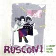 History Sugar Dream das neue Album von Rusconi