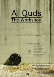 Al Quds - The Workshop jetzt auf artfilm.ch! Al Quds - The Workshop jetzt auf artfilm.ch!