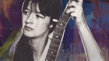 «A Bright Light» – Film und Konzert im Kino Cameo, Mi, 22. Mai «A Bright Light» – Film und Konzert im Kino Cameo, Mi, 22. Mai