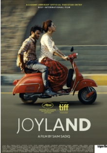 Joyland