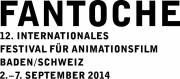 Animationsfilmfestival sucht Verstärkung (5 Monate, 60 %)