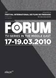 TV Serien im Nahen Osten: Forum@FIFF-Anmeldung ab sofort möglich! 