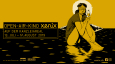 Kino Xenix Juli/August: Open Air / Indoor: Javier Bardem