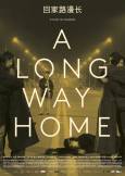 Premiere: A LONG WAY HOME