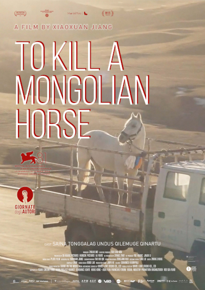To Kill A Mongolian Horse To Kill A Mongolian Horse