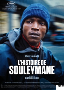 L'Histoire De Souleymane L'Histoire De Souleymane