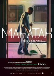 Mahatah - Side Stories From Main Stations