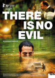 There Is No Evil There Is No Evil