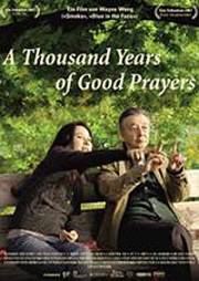 A Thousand Years Of Good Prayers