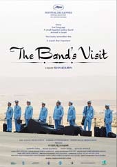 Bikur Hatizmoret - The Band's Visit