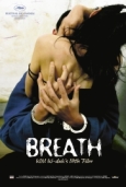 Breath - Soom