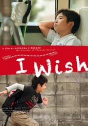 I Wish - Kiseki