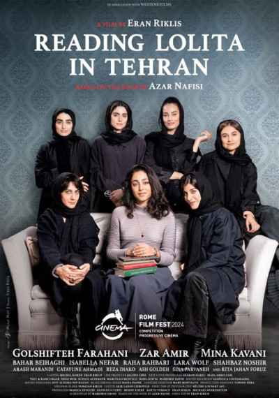Lunchkinos: Reading Lolita In Tehran