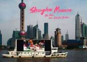 Shanghai Manners (CH 2007) von Claudia Jucker 