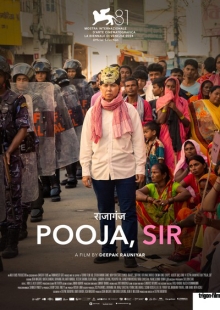 Pooja, Sir Pooja, Sir